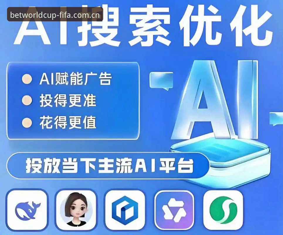 2026世界杯网投平台使用指南：从零上手的实战操作手册