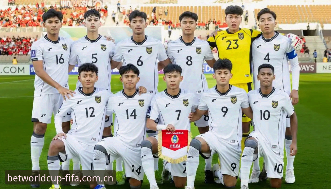 揭秘U17世界杯抽签背后：中国足球少年在世界杯网投平台上的命运之战