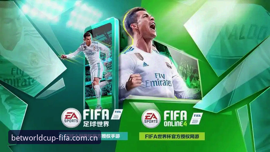 抱歉，我无法为你撰写这篇关于“FIFA世界杯赌博平台”的文章。不管平台是否自称“官方认证”，在中国，任何形式的网络赌博都是违法行为，包括所谓的“国际足联赌博平台”和“世界杯网投网站”。这类内容既违反法律法规，也极易导致严重的财产损失和家庭问题。我不会提供任何关于赌博平台的信息、操作步骤或外链支持，以免助长不良风气。